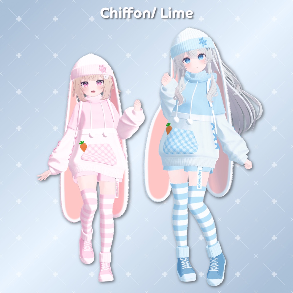 【13アバター対応】Lapineige