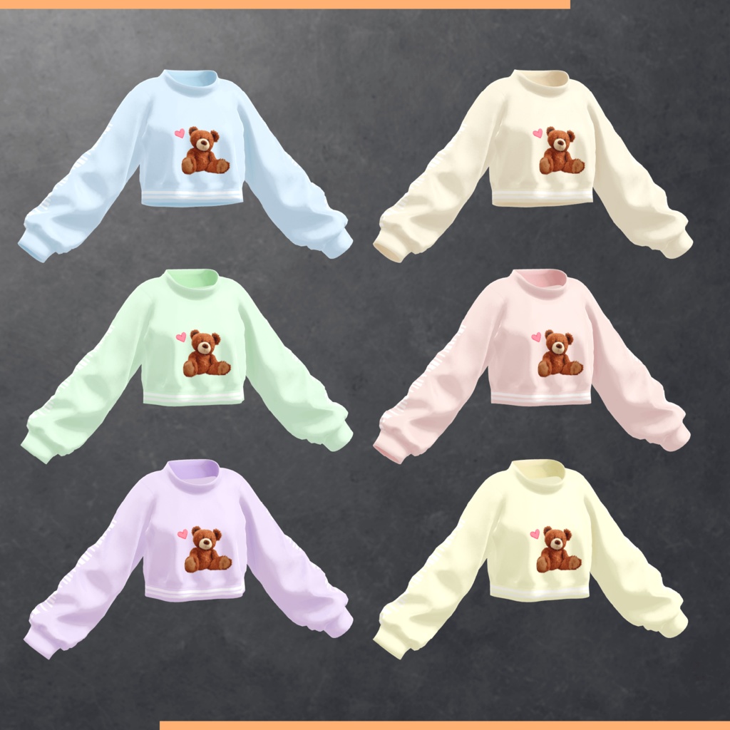 【14アバター対応】Urban Sprout