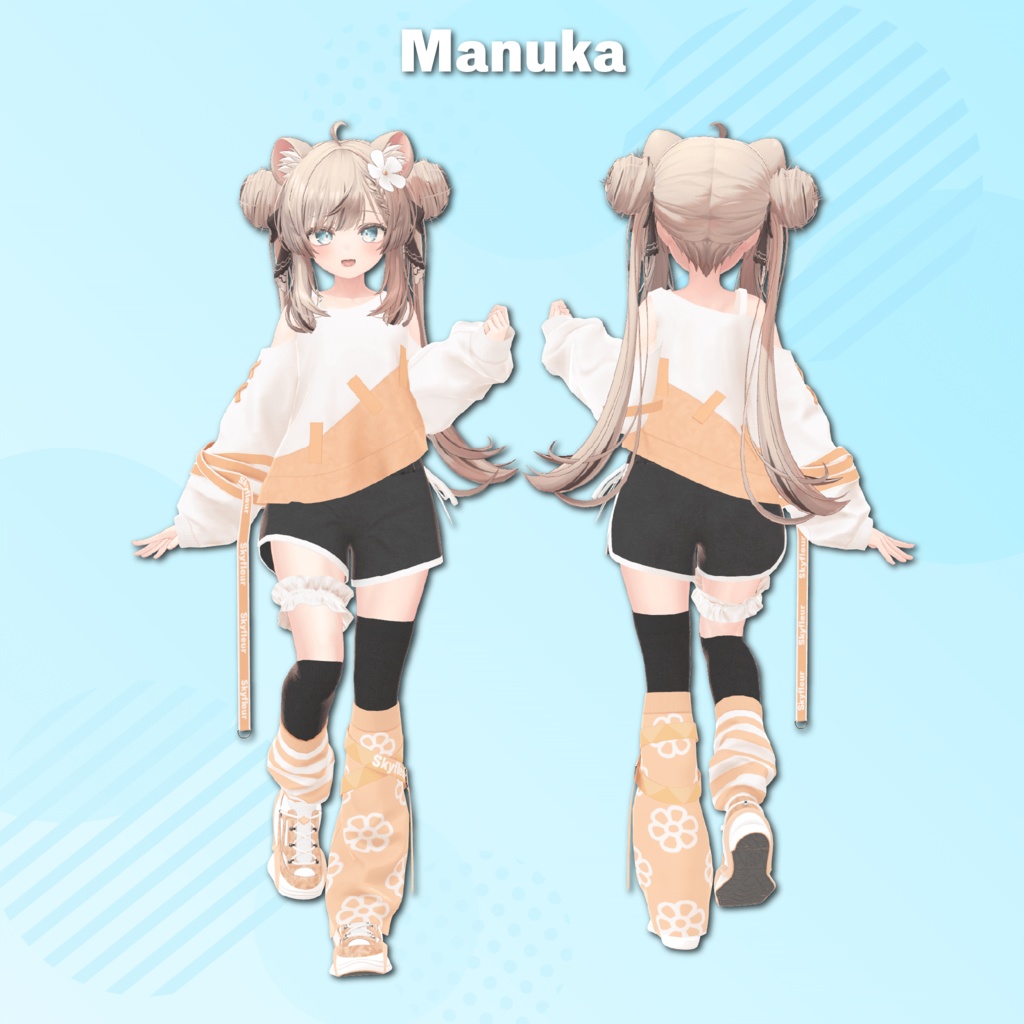 【13アバター対応】スカイフルール - Skyfleur