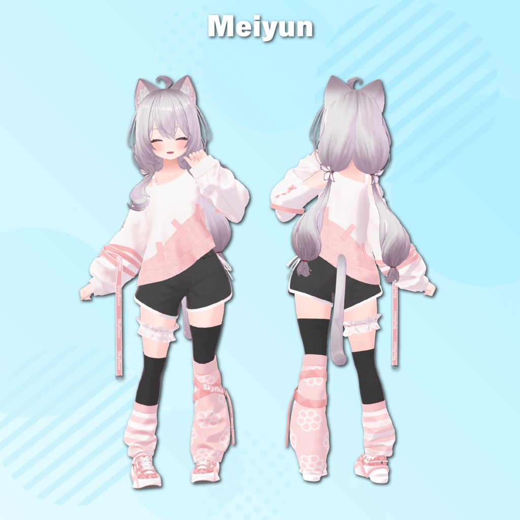 【13アバター対応】スカイフルール - Skyfleur