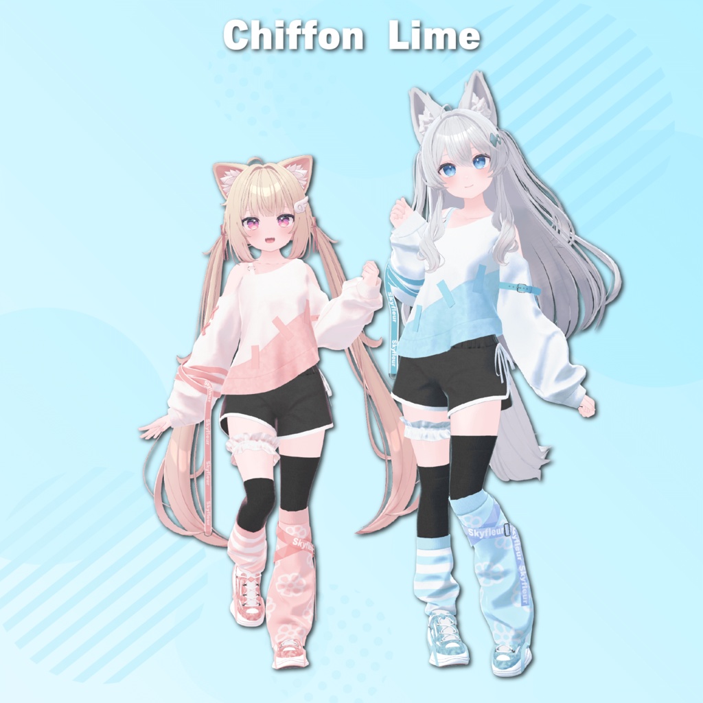 【13アバター対応】スカイフルール - Skyfleur