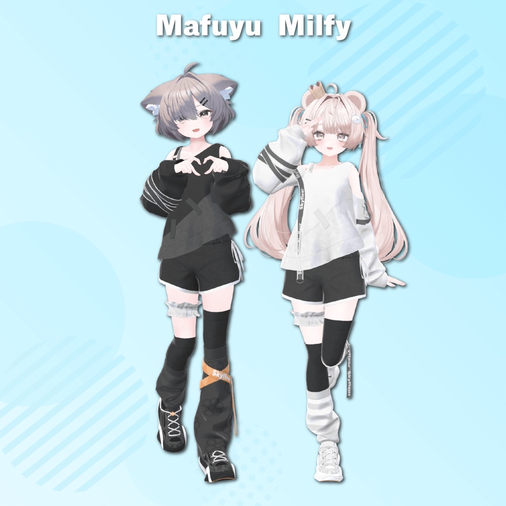 【13アバター対応】スカイフルール - Skyfleur