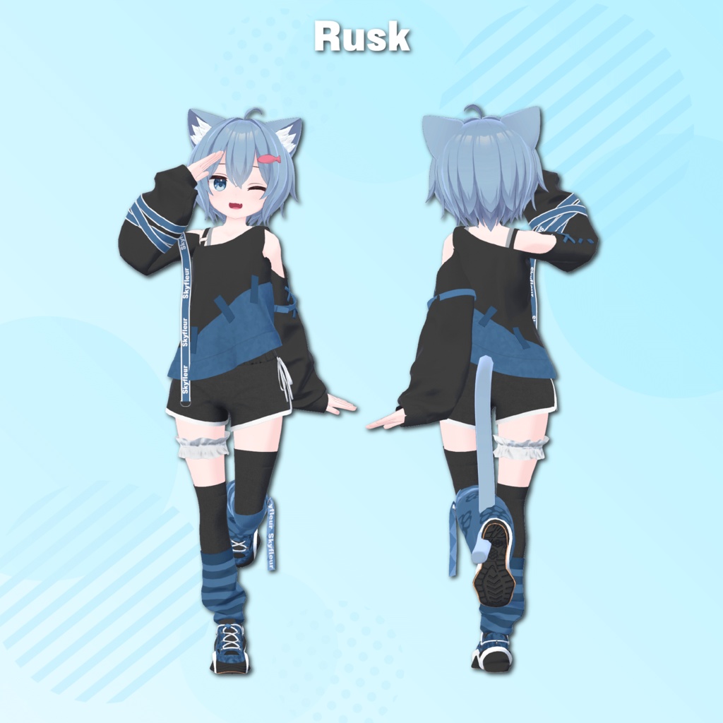 【13アバター対応】スカイフルール - Skyfleur