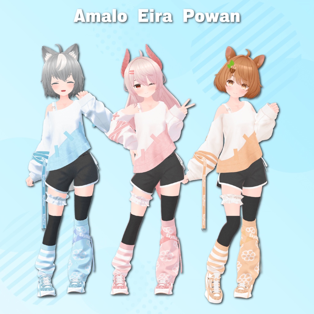 【13アバター対応】スカイフルール - Skyfleur