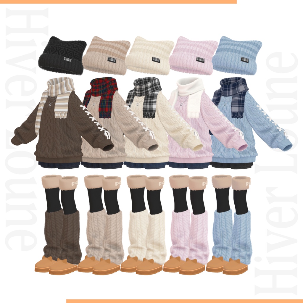 【13アバター対応】イヴェール・ルーネ - Hiver Loune