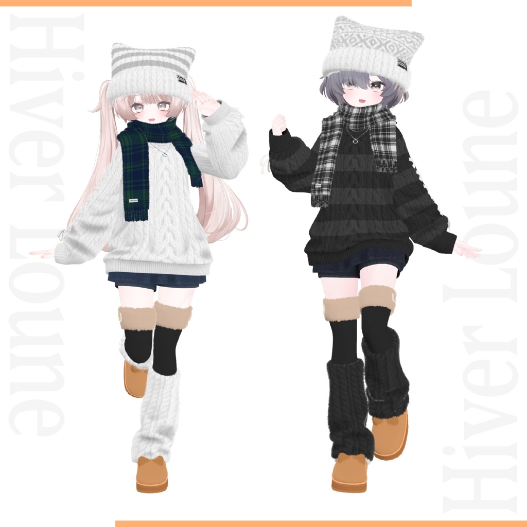 【13アバター対応】イヴェール・ルーネ - Hiver Loune