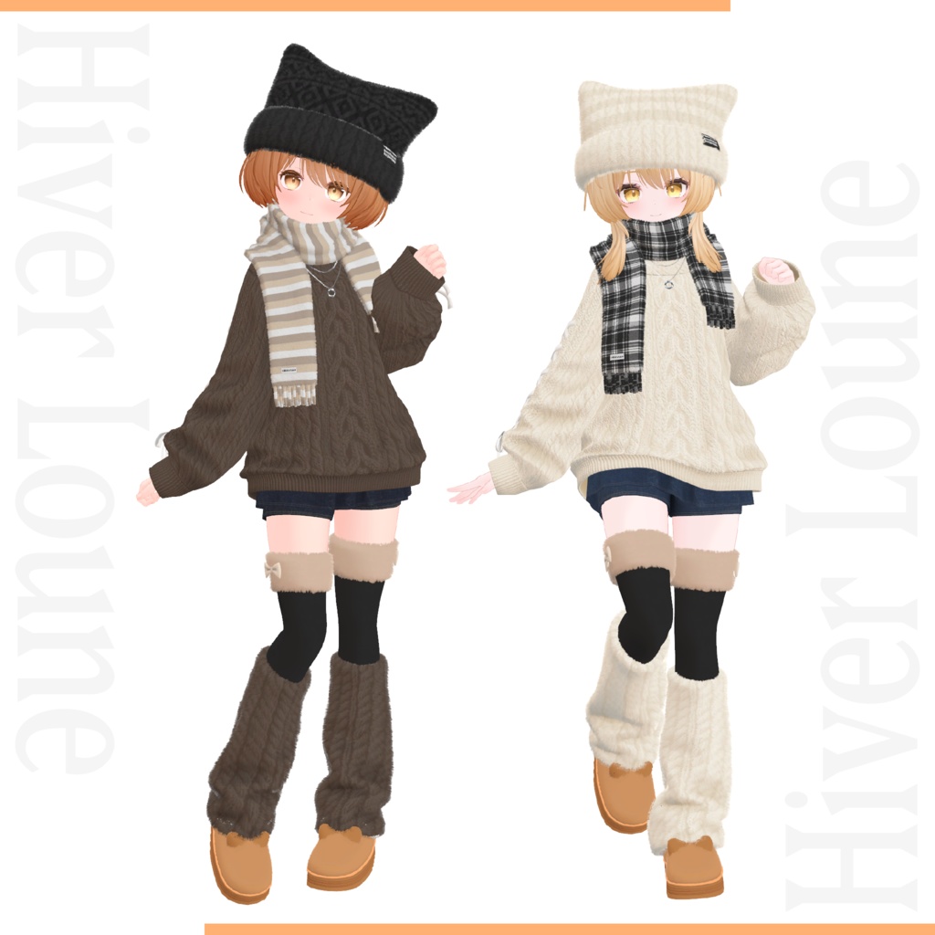 【13アバター対応】イヴェール・ルーネ - Hiver Loune