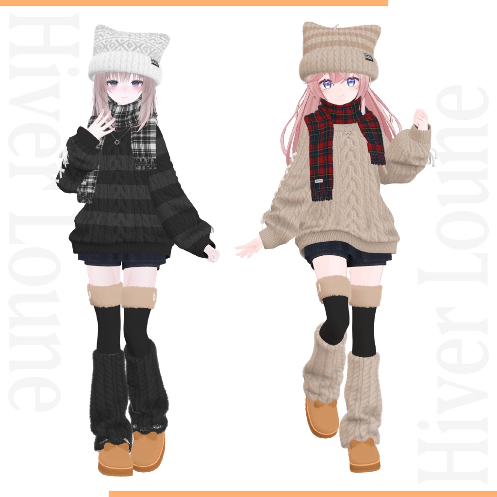 【13アバター対応】イヴェール・ルーネ - Hiver Loune