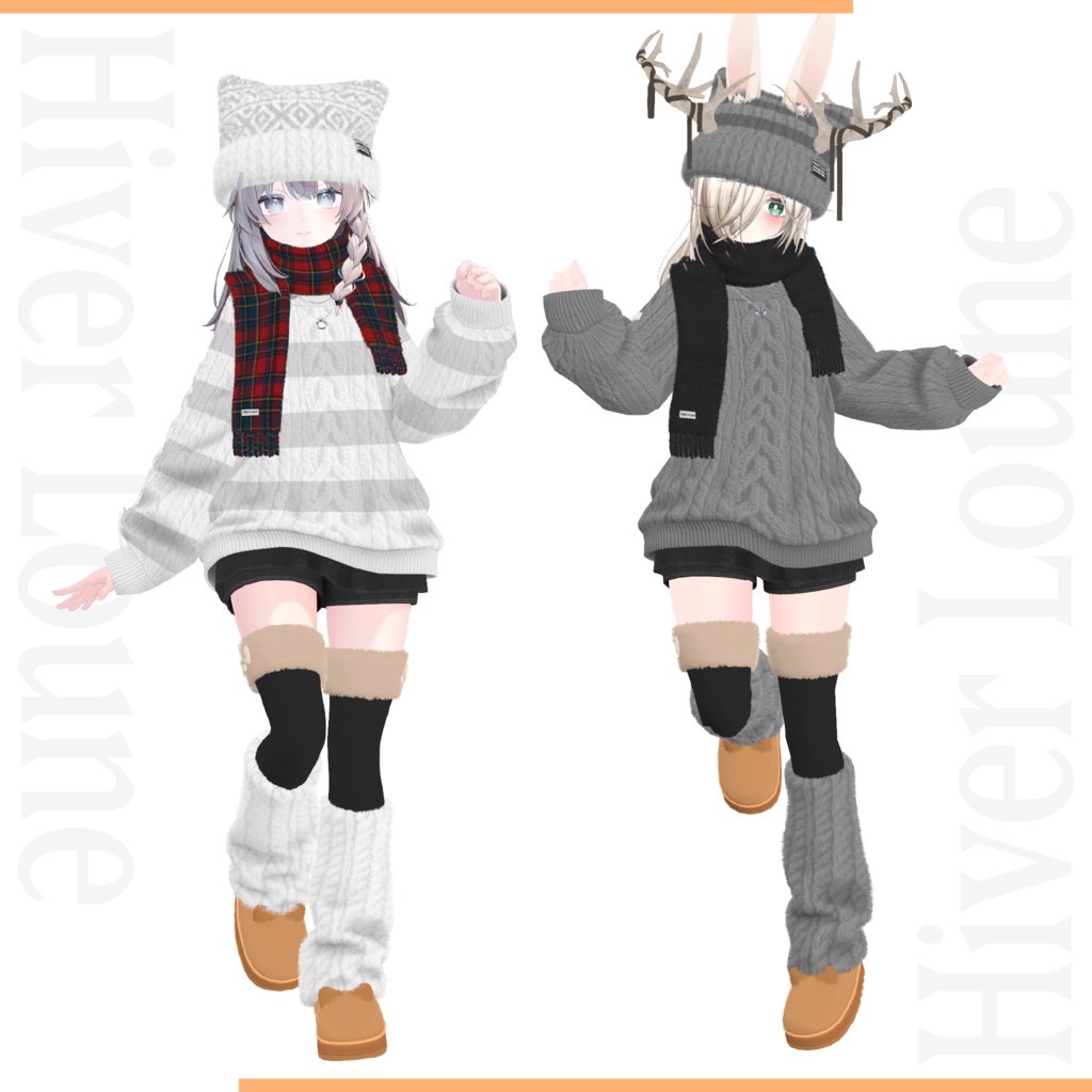 【13アバター対応】イヴェール・ルーネ - Hiver Loune