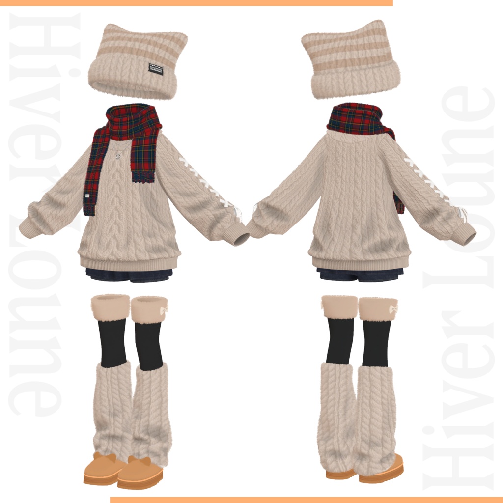 【13アバター対応】イヴェール・ルーネ - Hiver Loune