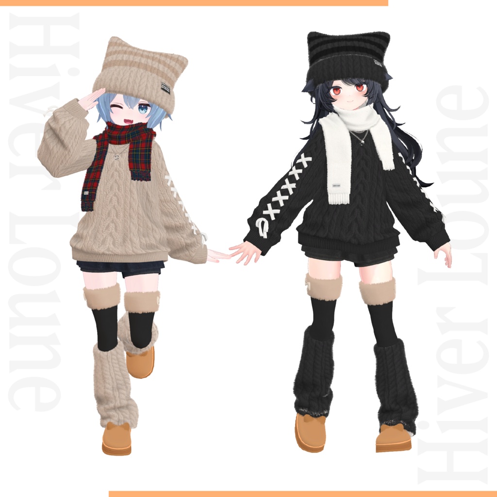 【13アバター対応】イヴェール・ルーネ - Hiver Loune