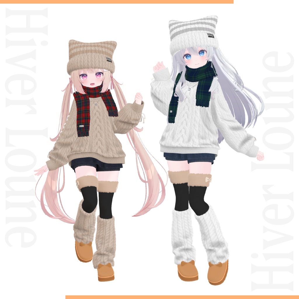 【13アバター対応】イヴェール・ルーネ - Hiver Loune