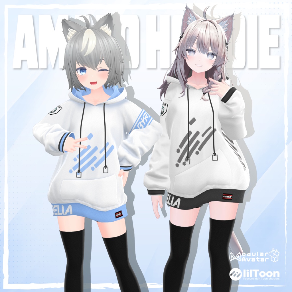 【8アバター対応】アマロちゃんパーカー