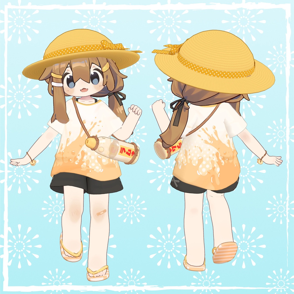 【まめふれんず対応】ラムネスプラッシュ