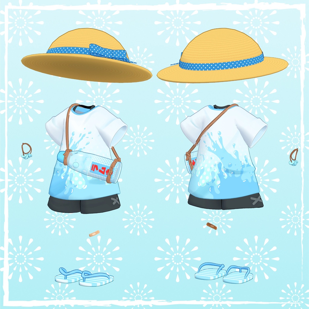 【まめふれんず対応】ラムネスプラッシュ