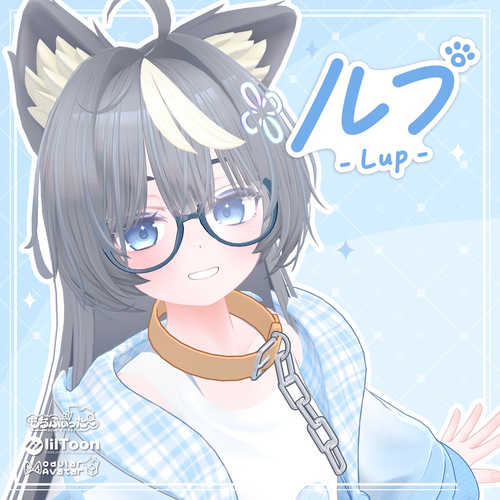 オリジナル3Dモデル - ルプ #Lup3D