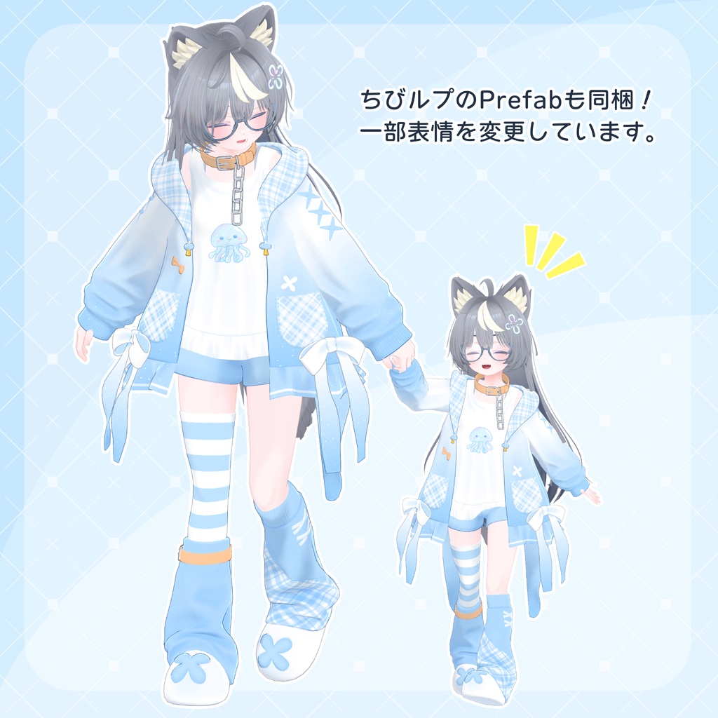 オリジナル3Dモデル - ルプ #Lup3D