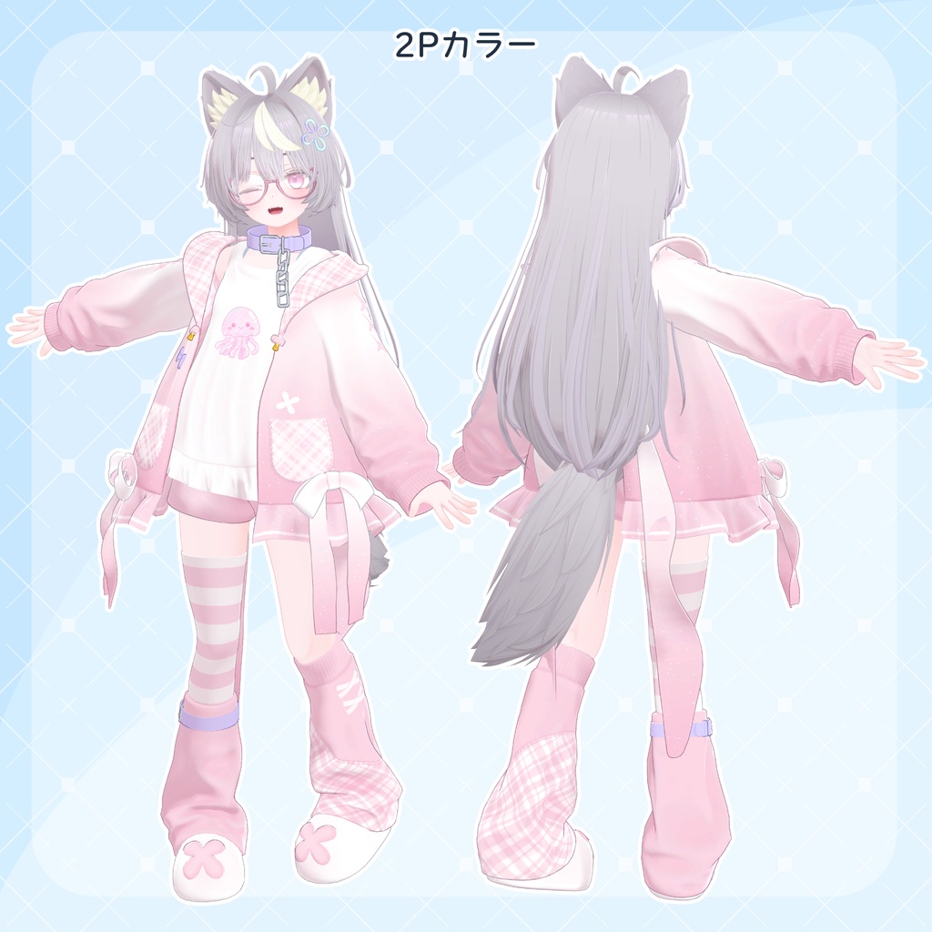 オリジナル3Dモデル - ルプ #Lup3D