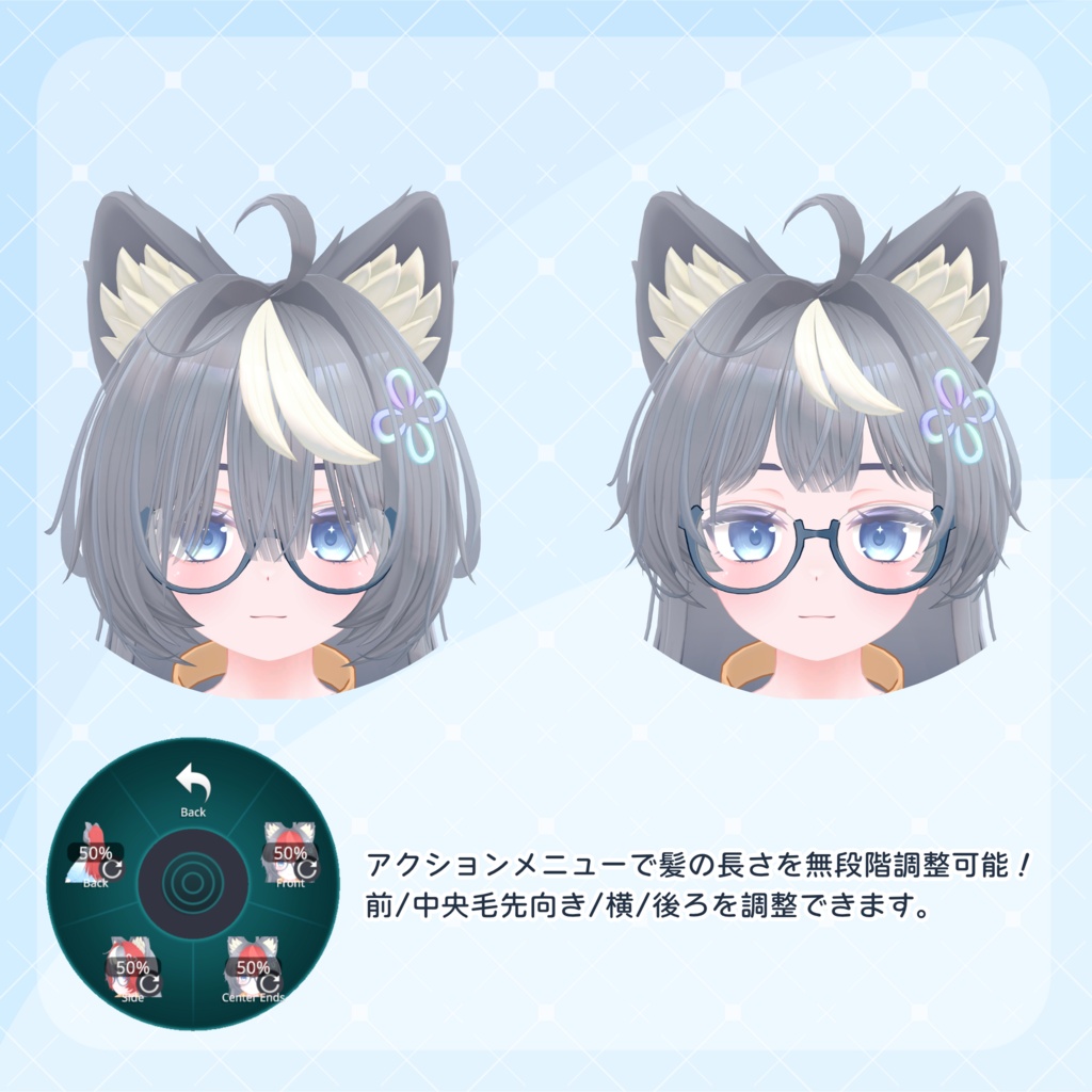 オリジナル3Dモデル - ルプ #Lup3D