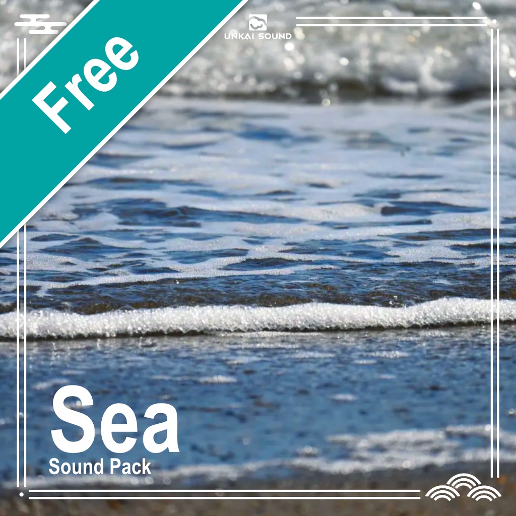 【無料】海の効果音素材集 -Sea Sound Pack-