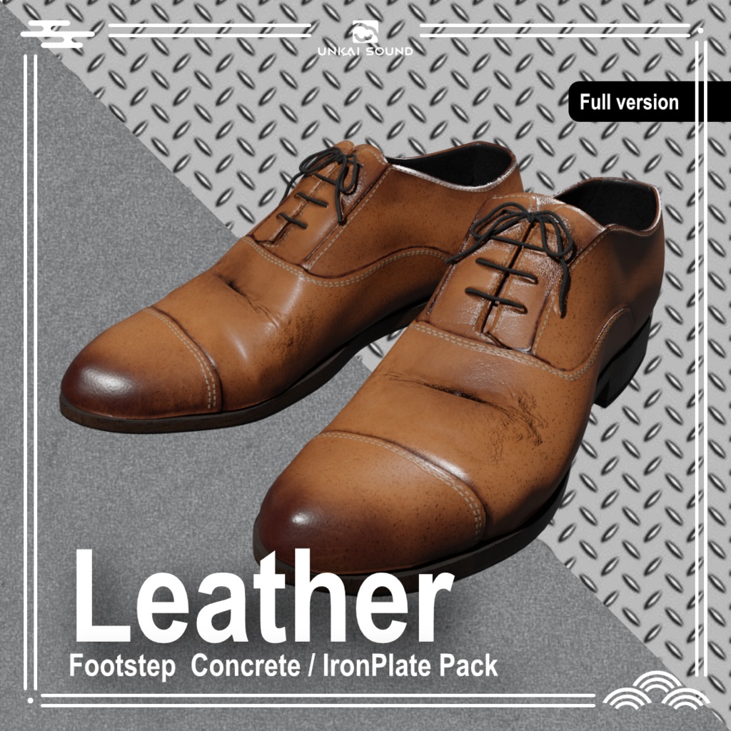 【効果音】革靴の足音効果音素材集 -Leather Footstep Concrete/Steal Pack-