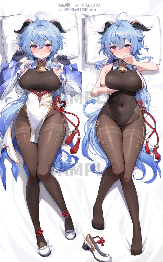 【予約販売】甘雨ちゃん抱き枕カバー　C107