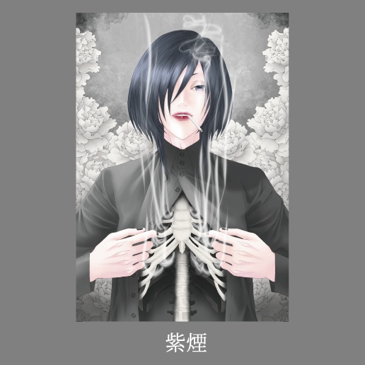 ポストカード(全5種+セット)