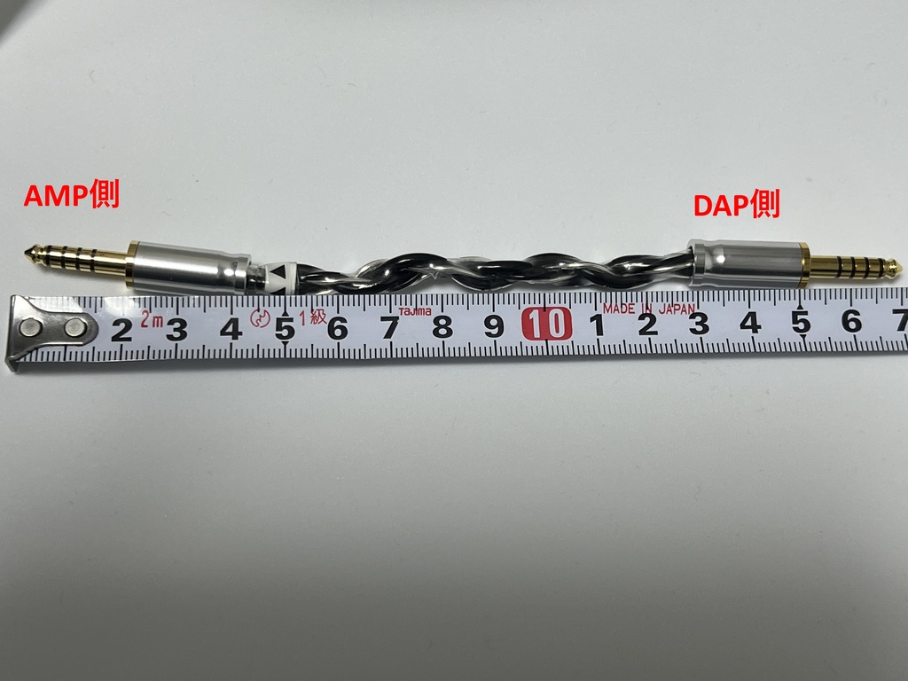 7N+純銀単線 Interconnect(4.4mm - 4.4mm)