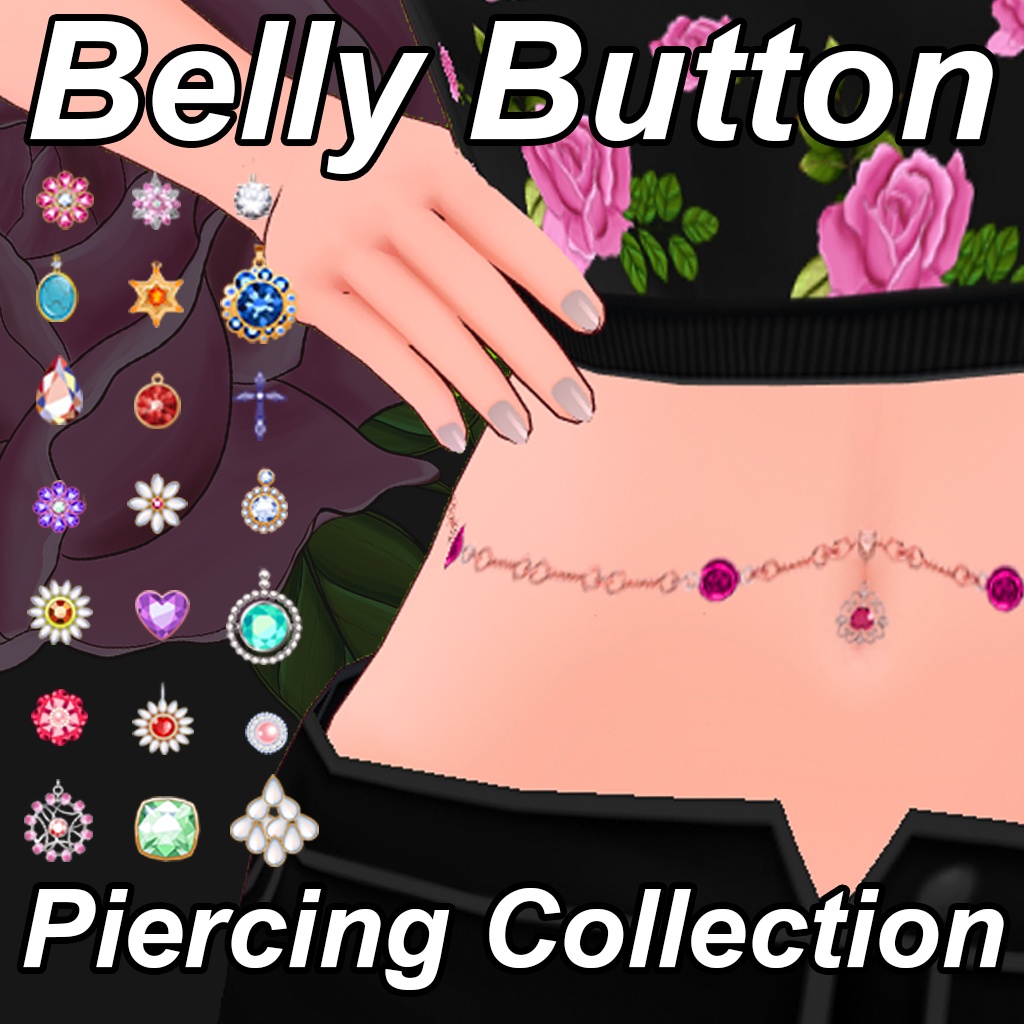 [Vroid] Belly Button Piercing Collection | へそピアスコレクション