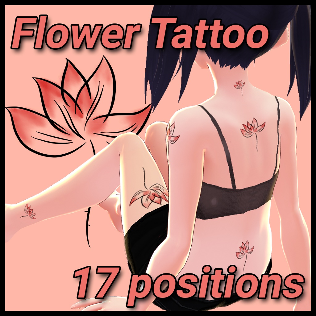 [Vroid] Flower Tattoo 花のタトゥー