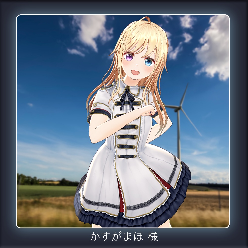 【VRoid texture 05】軍服ワンピース