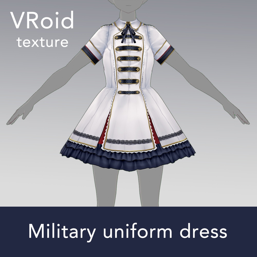 【VRoid texture 05】軍服ワンピース