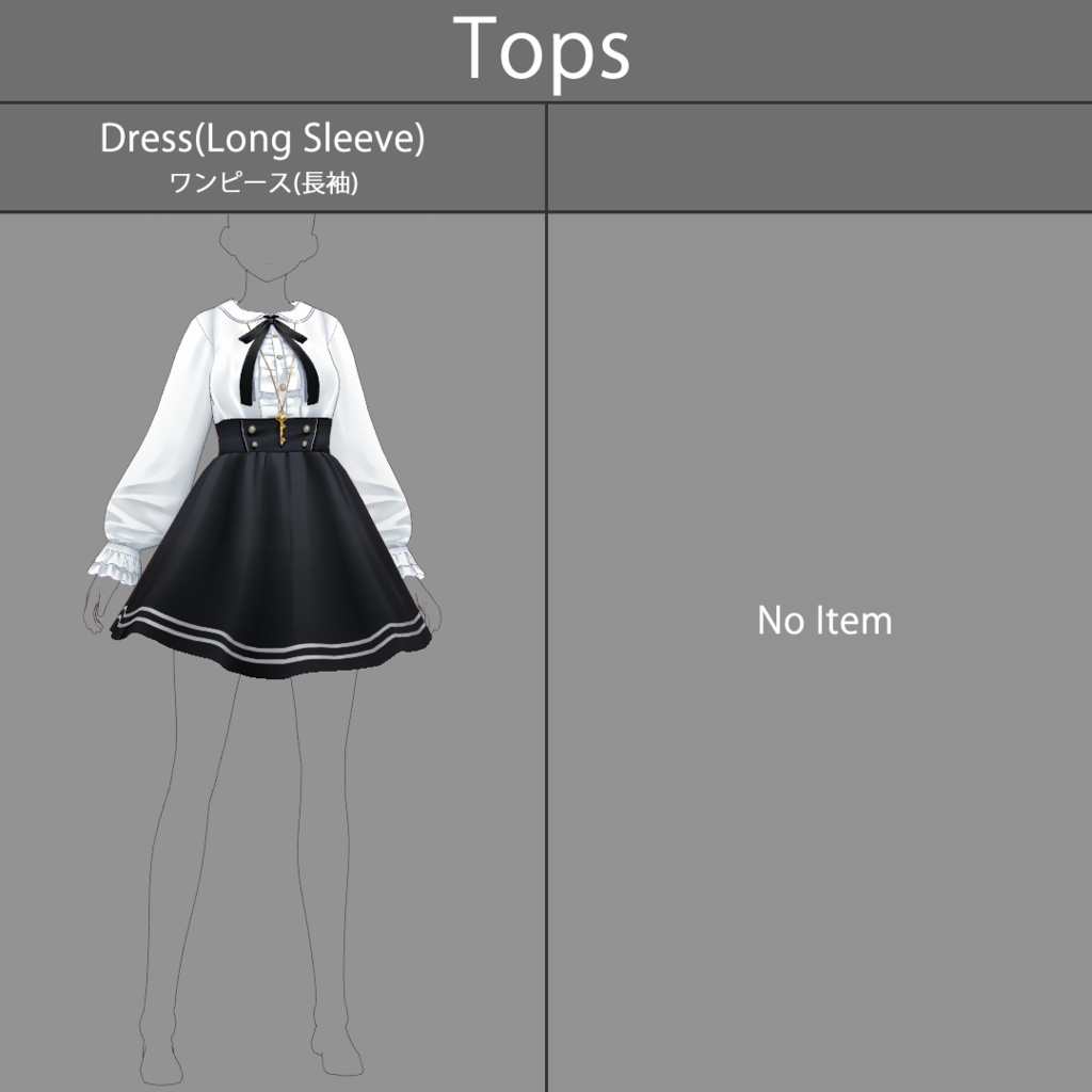 【VRoid texture 03】ゴシックワンピース