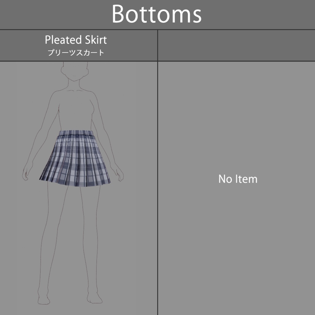 【VRoid texture 08】学生服