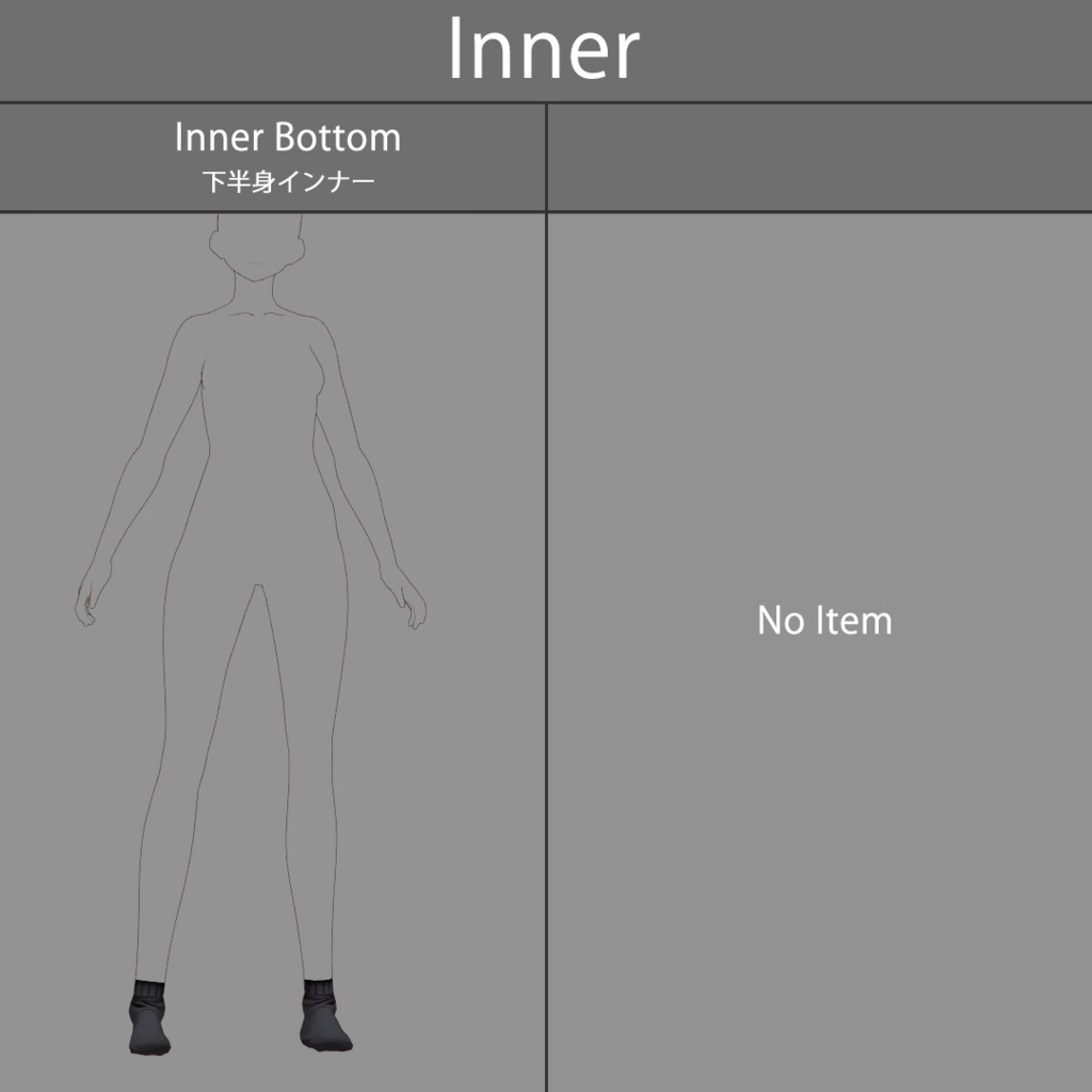 【VRoid texture 08】学生服
