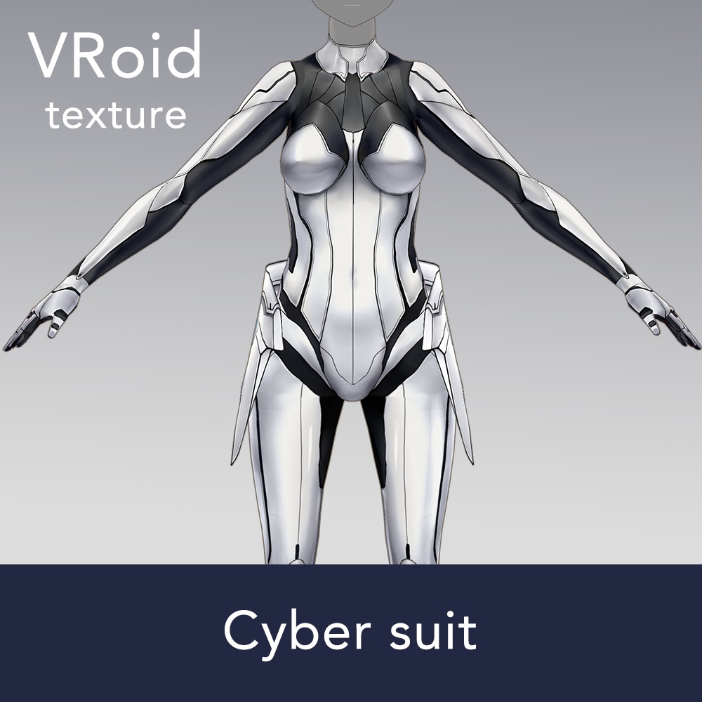 【VRoid texture9+10】サイバースーツ