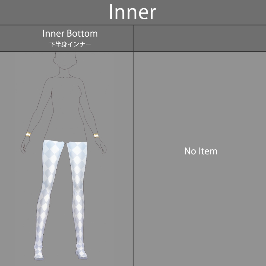 【VRoid texture 07】アリス