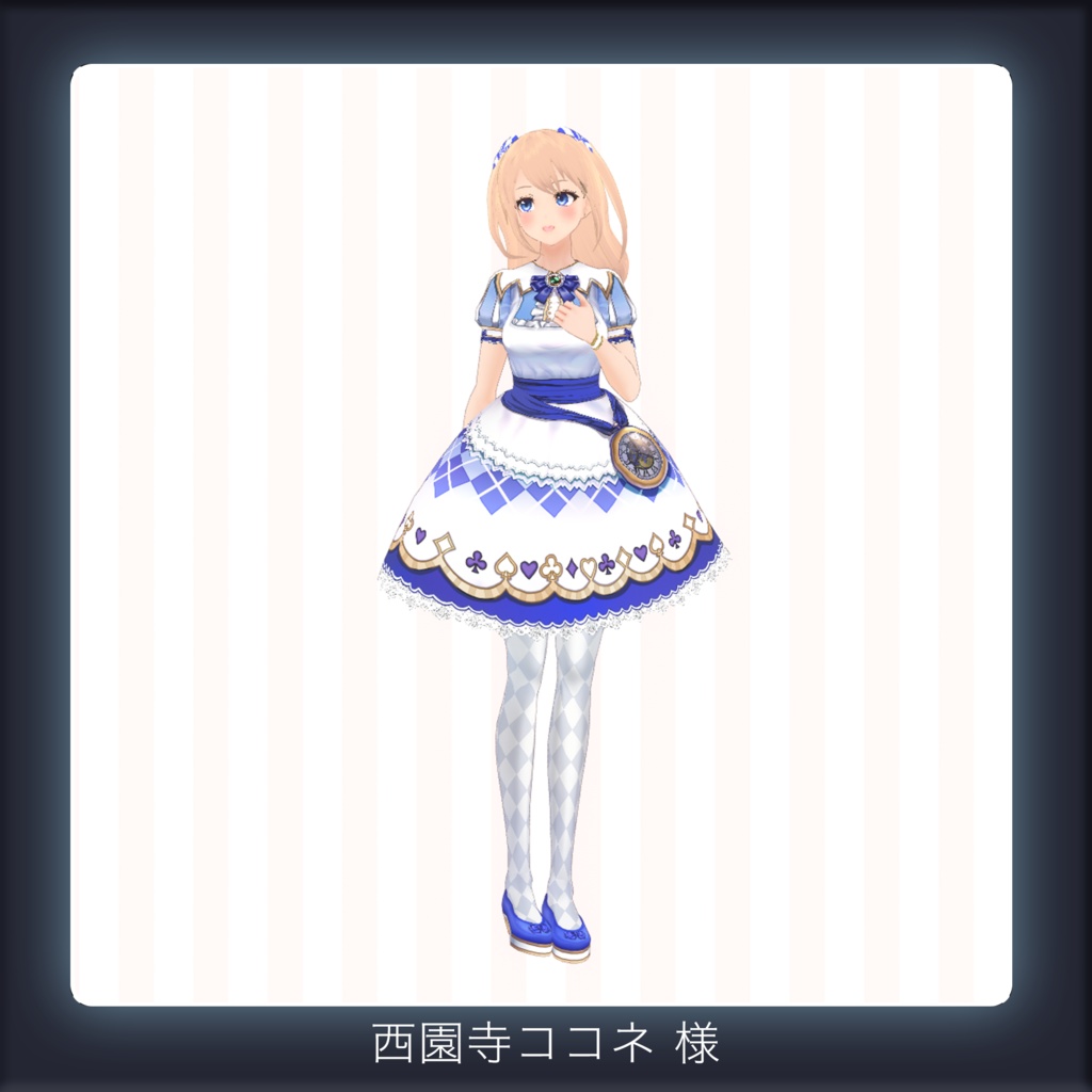 【VRoid texture 07】アリス