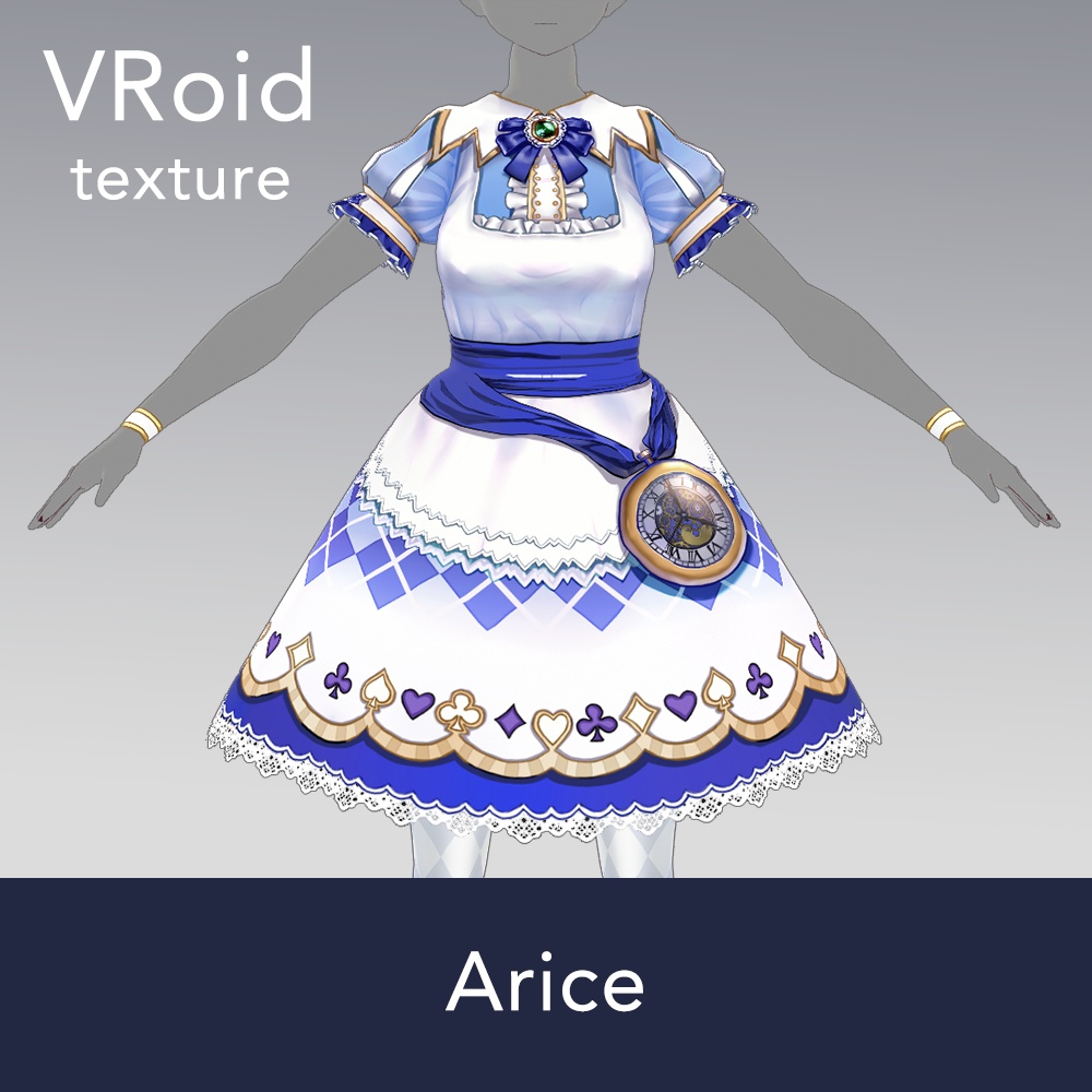 【VRoid texture 07】アリス