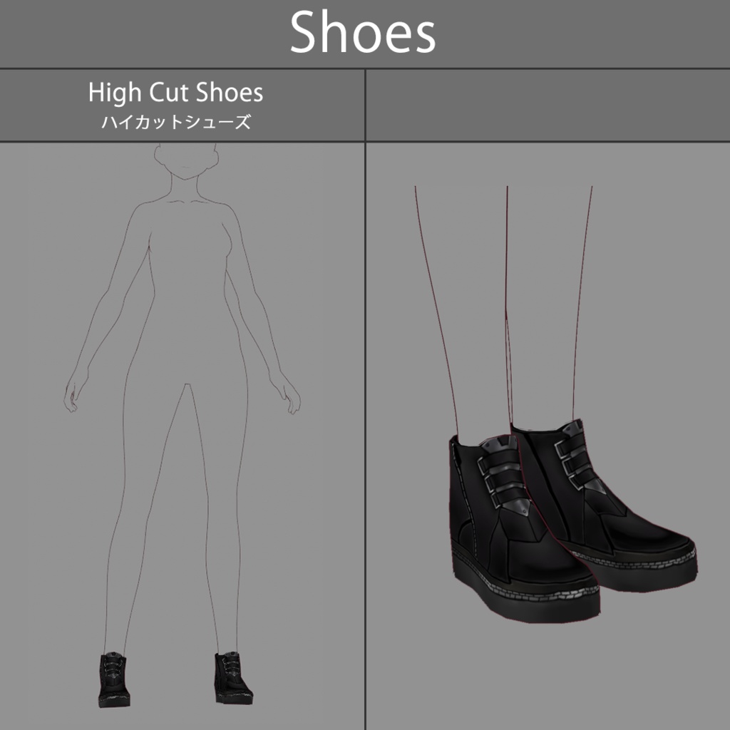 【VRoid texture 13】サイバーミリタリー