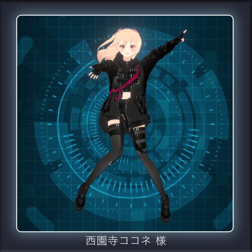 【VRoid texture 13】サイバーミリタリー