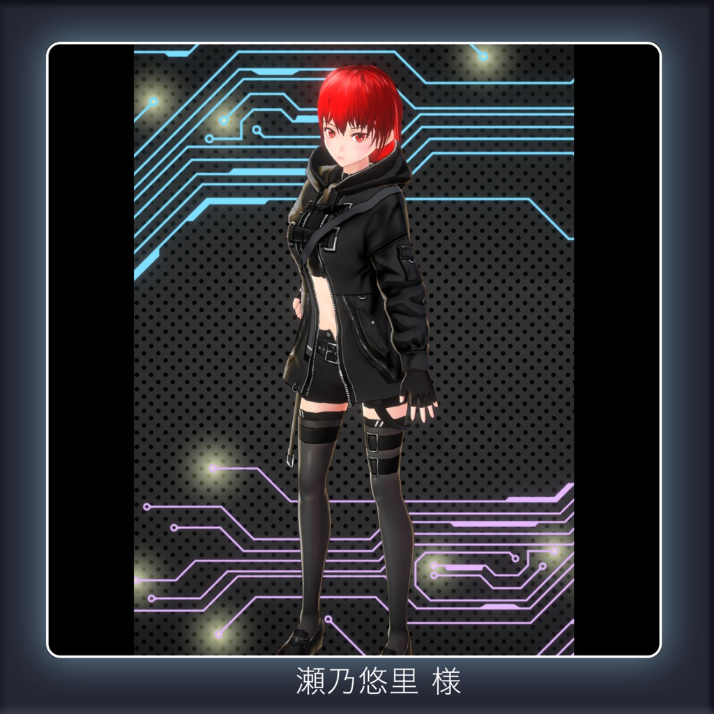 【VRoid texture 13】サイバーミリタリー