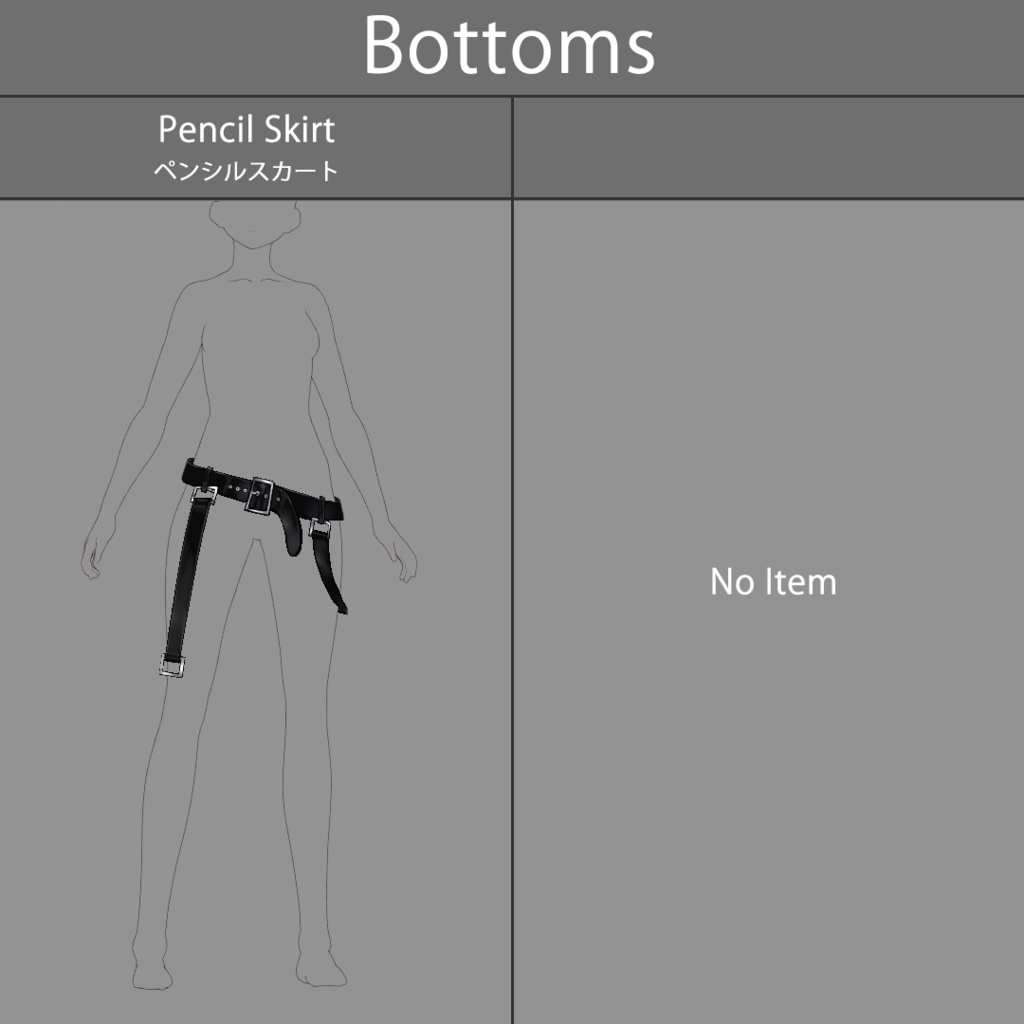 【VRoid texture 13】サイバーミリタリー