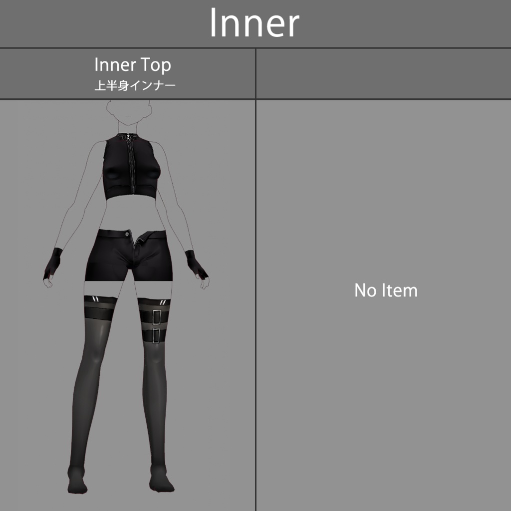 【VRoid texture 13】サイバーミリタリー