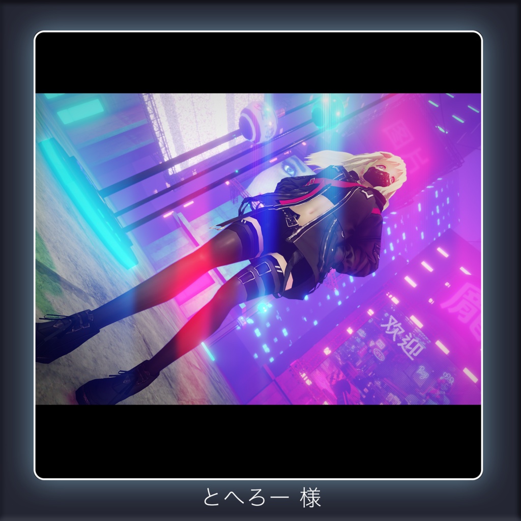 【VRoid texture 13】サイバーミリタリー