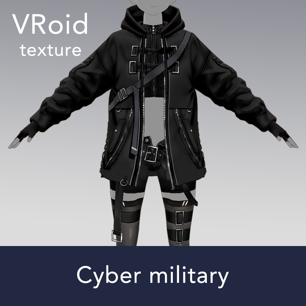 【VRoid texture 13】サイバーミリタリー - OFUJI STORE - BOOTH
