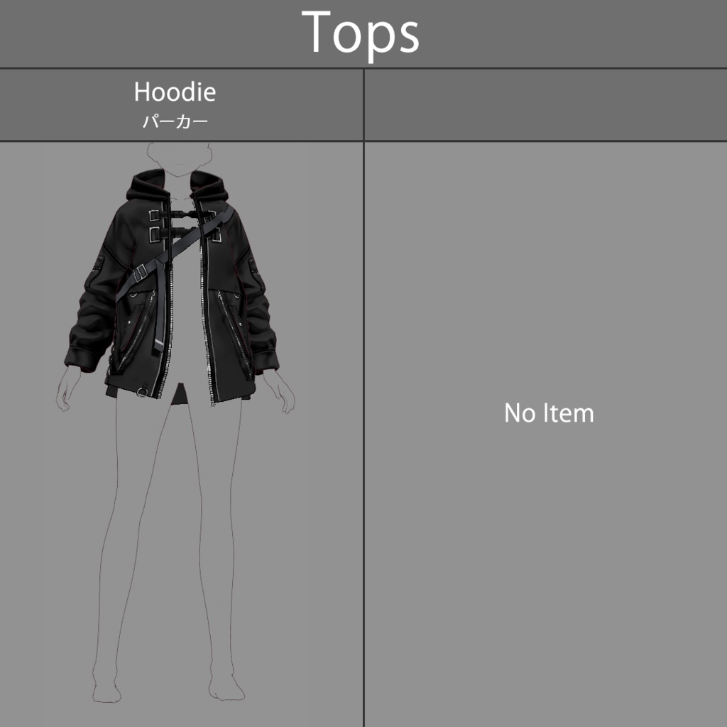 【VRoid texture 13】サイバーミリタリー