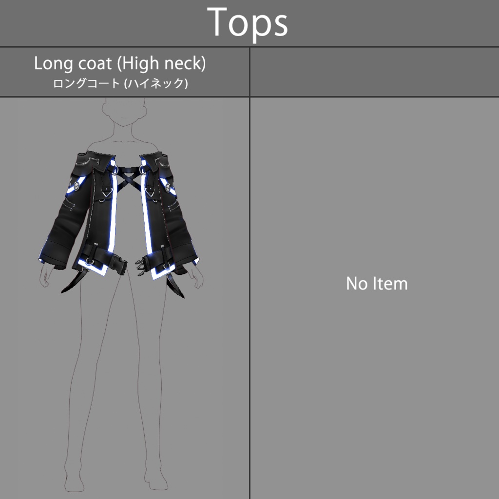 【VRoid texture 14】サイバーミリタリー2