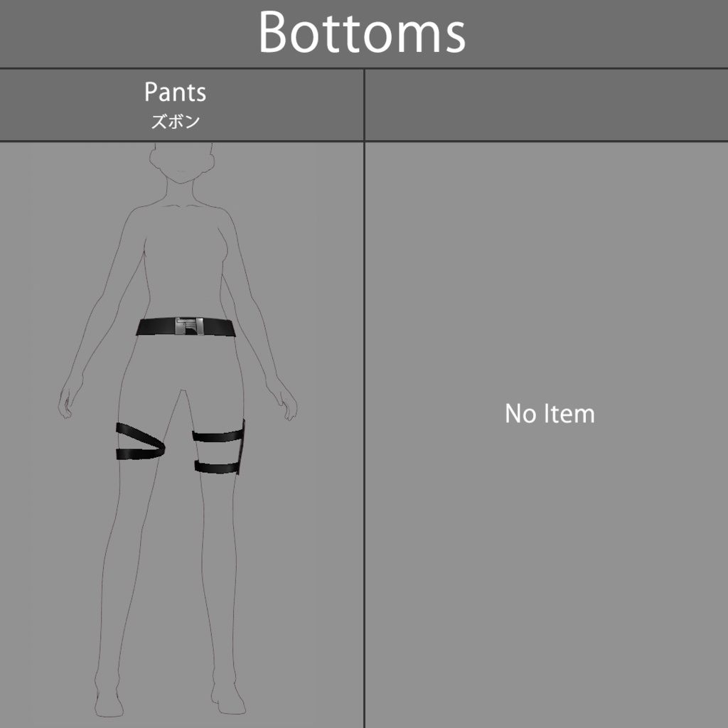【VRoid texture 14】サイバーミリタリー2