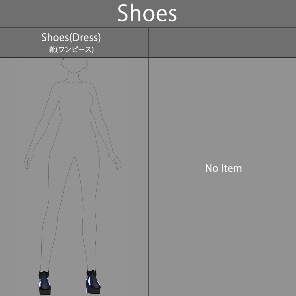 【VRoid texture 14】サイバーミリタリー2
